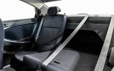 Hyundai Solaris II рестайлинг, 2014 год, 699 000 рублей, 15 фотография
