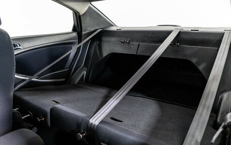 Hyundai Solaris II рестайлинг, 2014 год, 699 000 рублей, 16 фотография