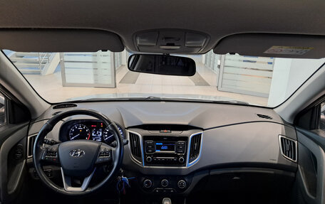 Hyundai Creta I рестайлинг, 2020 год, 2 046 000 рублей, 18 фотография
