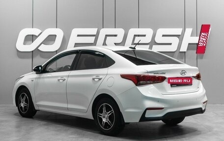 Hyundai Solaris II рестайлинг, 2018 год, 1 729 000 рублей, 2 фотография