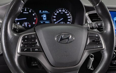 Hyundai Solaris II рестайлинг, 2018 год, 1 729 000 рублей, 12 фотография