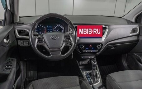 Hyundai Solaris II рестайлинг, 2018 год, 1 729 000 рублей, 6 фотография