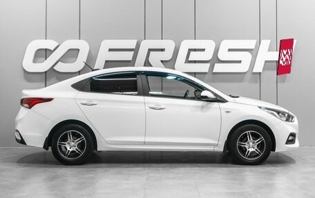 Hyundai Solaris II рестайлинг, 2018 год, 1 729 000 рублей, 5 фотография