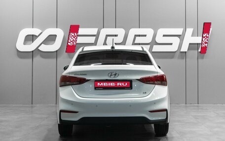 Hyundai Solaris II рестайлинг, 2018 год, 1 729 000 рублей, 4 фотография