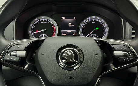 Skoda Karoq I, 2020 год, 2 379 000 рублей, 11 фотография