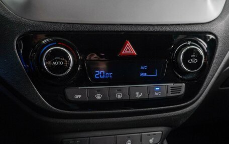 Hyundai Solaris II рестайлинг, 2018 год, 1 729 000 рублей, 17 фотография