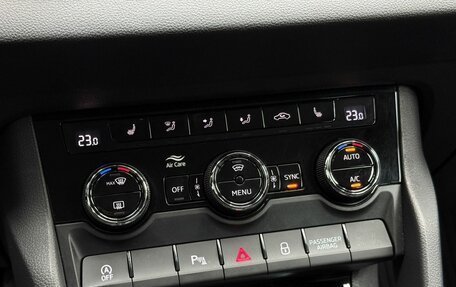 Skoda Karoq I, 2020 год, 2 379 000 рублей, 14 фотография