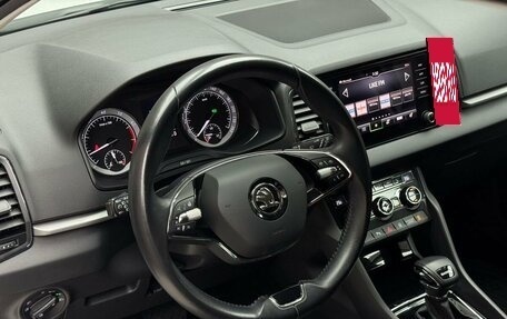 Skoda Karoq I, 2020 год, 2 379 000 рублей, 10 фотография