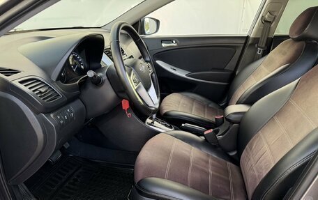 Hyundai Solaris II рестайлинг, 2011 год, 830 000 рублей, 9 фотография