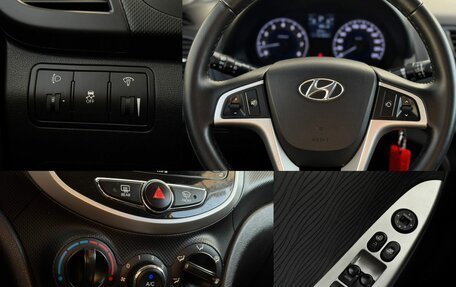 Hyundai Solaris II рестайлинг, 2011 год, 830 000 рублей, 16 фотография