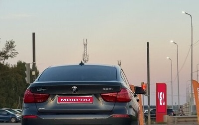 BMW 3 серия, 2016 год, 2 200 000 рублей, 1 фотография
