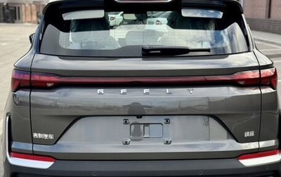 Geely Coolray I, 2025 год, 1 460 000 рублей, 1 фотография