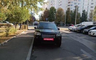 Land Rover Freelander II рестайлинг 2, 2009 год, 650 000 рублей, 1 фотография