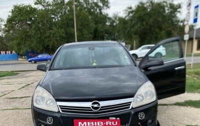 Opel Astra H, 2008 год, 545 000 рублей, 1 фотография
