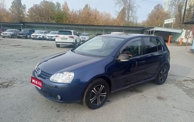 Volkswagen Golf V, 2007 год, 480 000 рублей, 1 фотография