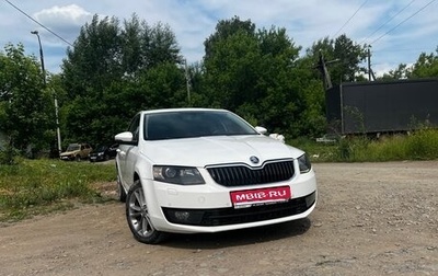Skoda Octavia, 2014 год, 1 120 000 рублей, 1 фотография