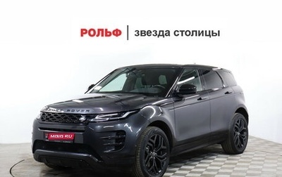 Land Rover Range Rover Evoque II, 2020 год, 3 690 000 рублей, 1 фотография