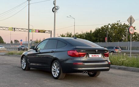 BMW 3 серия, 2016 год, 2 200 000 рублей, 2 фотография