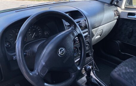 Opel Astra G, 1998 год, 197 000 рублей, 4 фотография