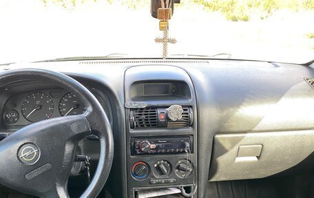 Opel Astra G, 1998 год, 197 000 рублей, 5 фотография