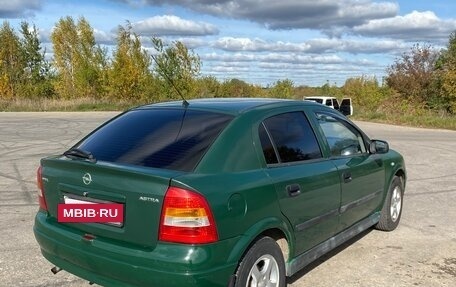 Opel Astra G, 1998 год, 197 000 рублей, 2 фотография