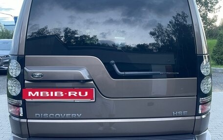 Land Rover Discovery IV, 2013 год, 2 750 000 рублей, 16 фотография