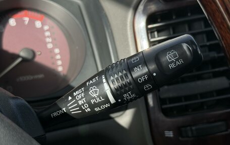 Mitsubishi Montero III, 2002 год, 784 000 рублей, 16 фотография