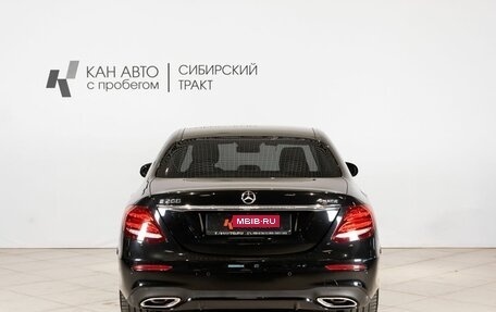 Mercedes-Benz E-Класс, 2017 год, 3 094 100 рублей, 11 фотография