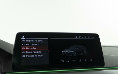 BMW 5 серия, 2021 год, 3 890 444 рублей, 30 фотография