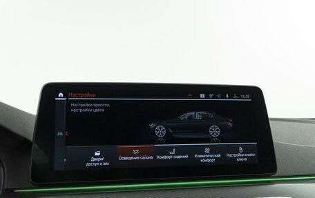 BMW 5 серия, 2021 год, 3 890 444 рублей, 31 фотография