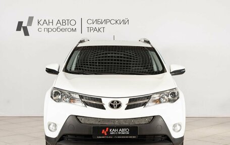 Toyota RAV4, 2013 год, 1 717 000 рублей, 9 фотография