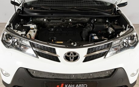 Toyota RAV4, 2013 год, 1 717 000 рублей, 11 фотография
