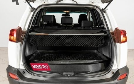 Toyota RAV4, 2013 год, 1 717 000 рублей, 12 фотография