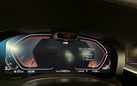BMW 6 серия, 2020 год, 4 900 000 рублей, 16 фотография