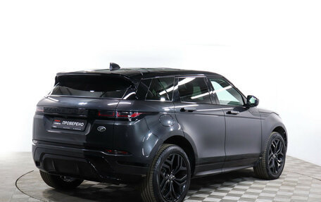Land Rover Range Rover Evoque II, 2020 год, 3 690 000 рублей, 5 фотография