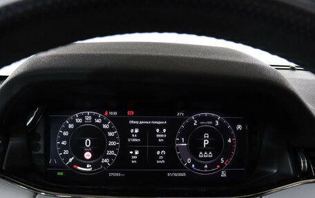 Land Rover Range Rover Evoque II, 2020 год, 3 690 000 рублей, 11 фотография