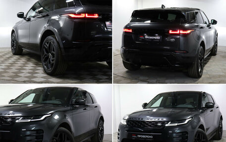 Land Rover Range Rover Evoque II, 2020 год, 3 690 000 рублей, 20 фотография