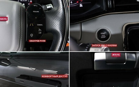 Land Rover Range Rover Evoque II, 2020 год, 3 690 000 рублей, 18 фотография