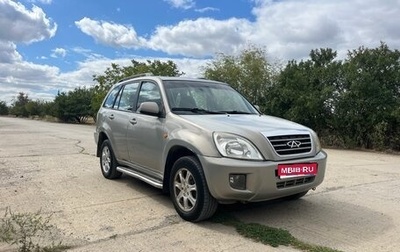 Chery Tiggo (T11), 2009 год, 340 000 рублей, 1 фотография