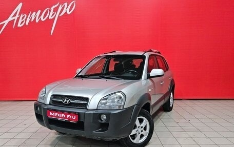 Hyundai Tucson III, 2008 год, 925 000 рублей, 1 фотография