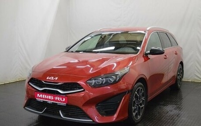 KIA cee'd III, 2021 год, 2 072 000 рублей, 1 фотография