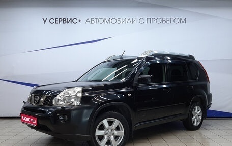 Nissan X-Trail, 2010 год, 1 190 000 рублей, 1 фотография