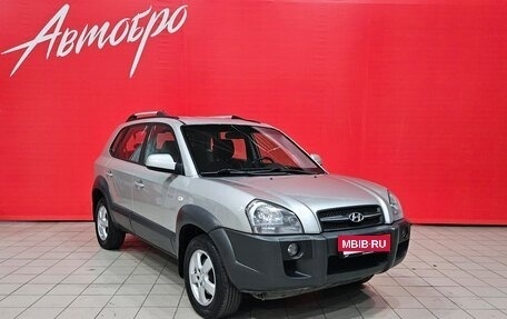 Hyundai Tucson III, 2008 год, 925 000 рублей, 7 фотография