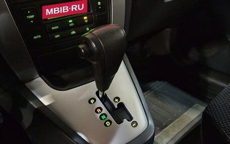 Hyundai Tucson III, 2008 год, 925 000 рублей, 14 фотография