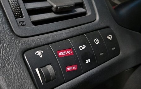 Hyundai Tucson III, 2008 год, 925 000 рублей, 15 фотография