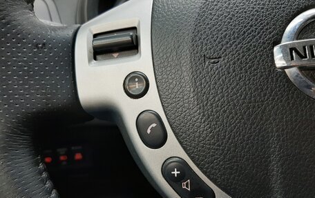 Nissan X-Trail, 2010 год, 1 190 000 рублей, 14 фотография