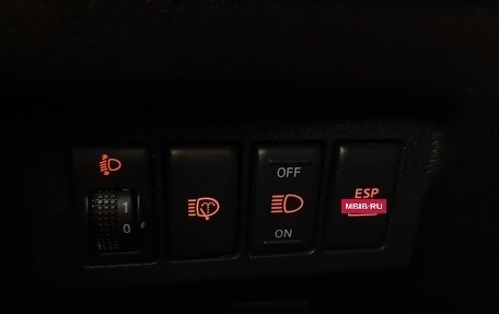 Nissan X-Trail, 2010 год, 1 190 000 рублей, 20 фотография