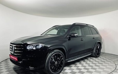Mercedes-Benz GLS, 2025 год, 18 500 000 рублей, 1 фотография