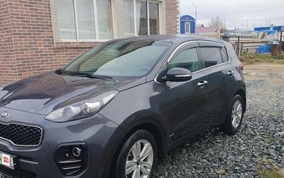 KIA Sportage IV рестайлинг, 2018 год, 2 300 000 рублей, 1 фотография