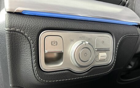 Mercedes-Benz GLS, 2025 год, 18 500 000 рублей, 20 фотография